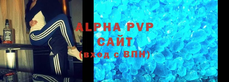 Купить наркотики сайты Жирновск A-PVP  Меф  АМФ  Cocaine 