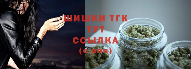 дарнет шоп  Жирновск  МАРИХУАНА White Widow 